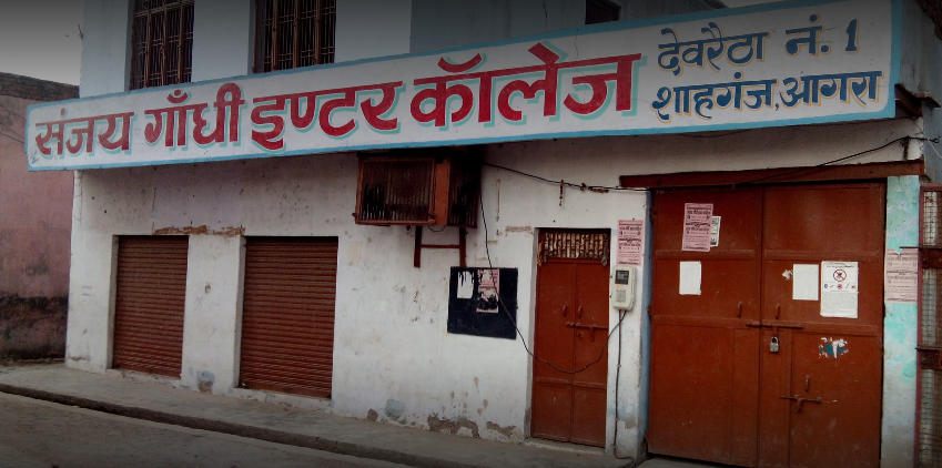 Sanjay Gandhi Inter College
