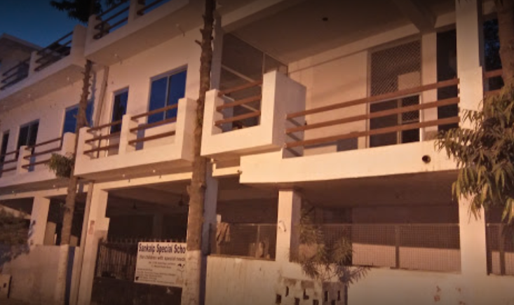 Sankalp Special School