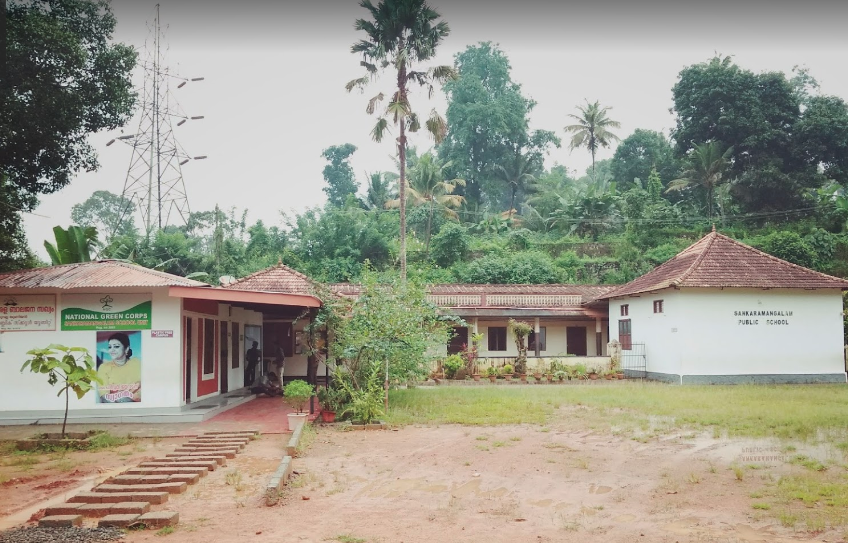 Sankaramangalam Public School