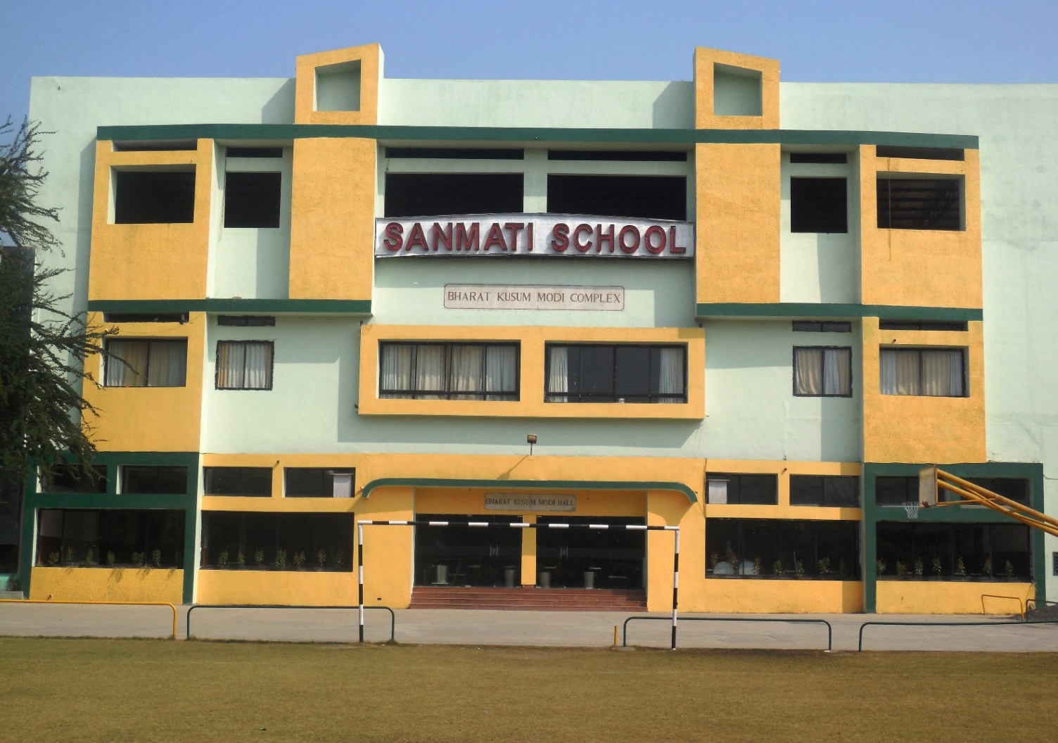 Sanmati Higher Secondary School