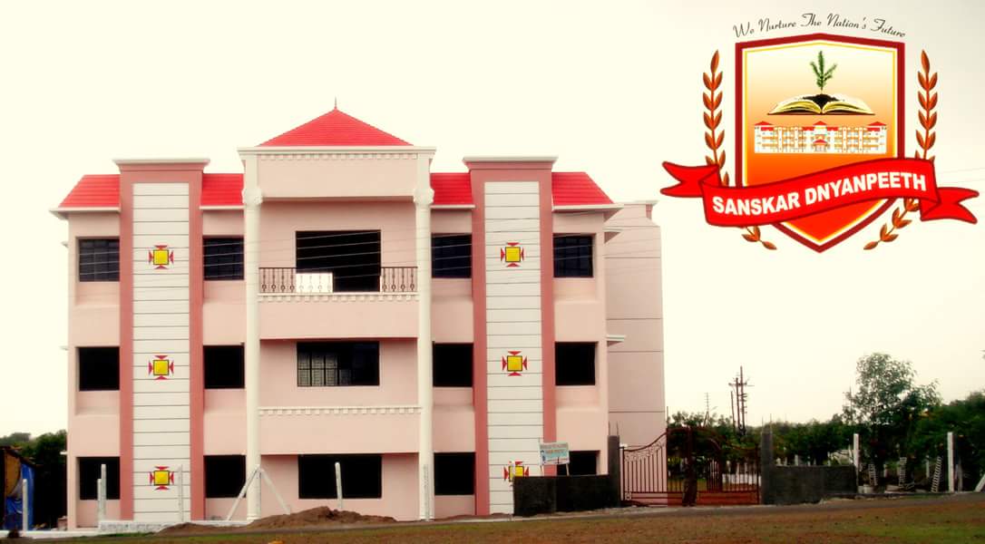 Sanskar Dnyanpeeth