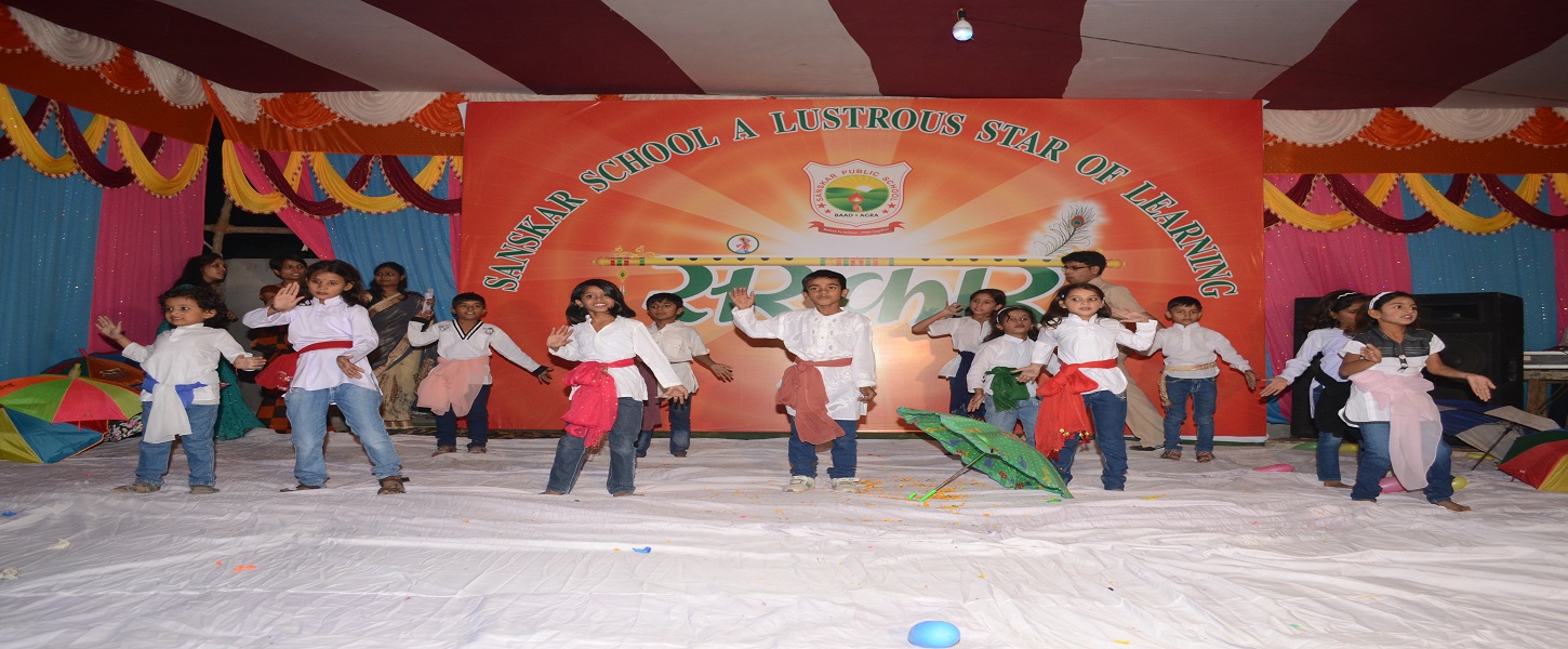 Sanskar Public School