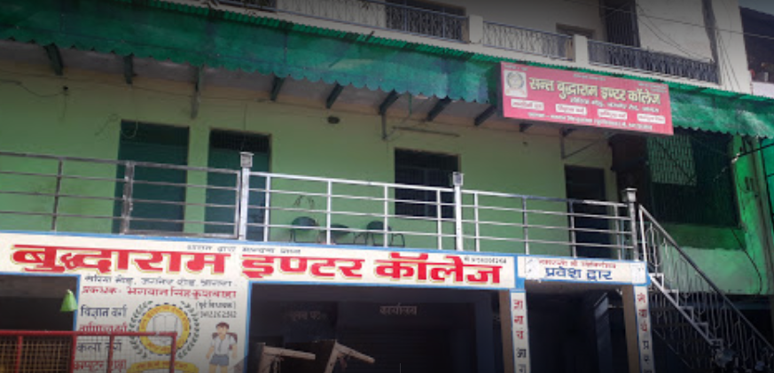 Sant Buddha Ram Inter College
