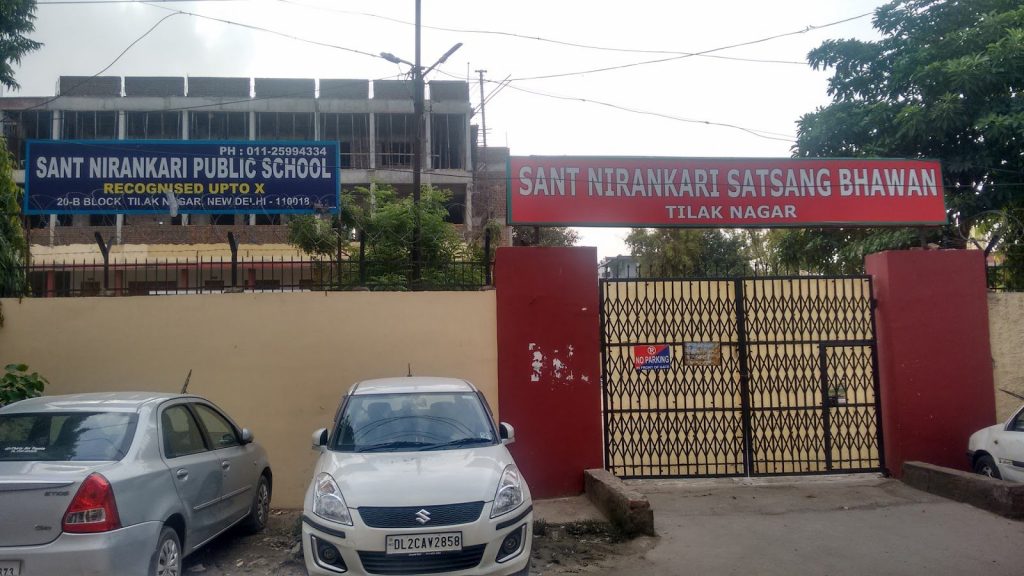 Sant Nirankari Public School