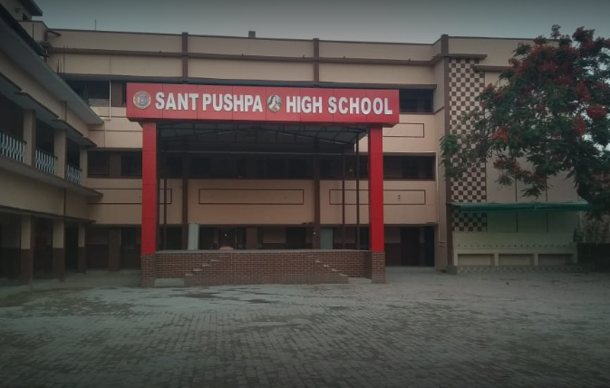 Sant Pushpa School