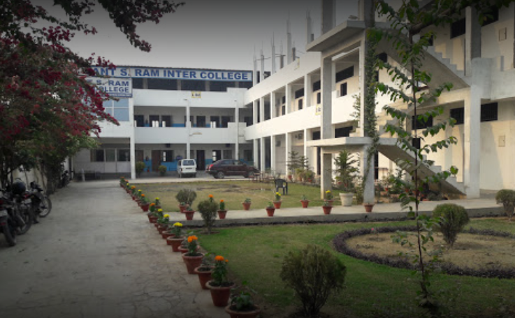 Sant S Ram Inter College