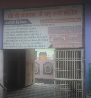 Sant Shri Asharam Bapu Inter College