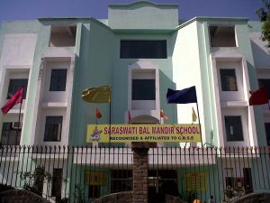 Saraswati Bal Mandir