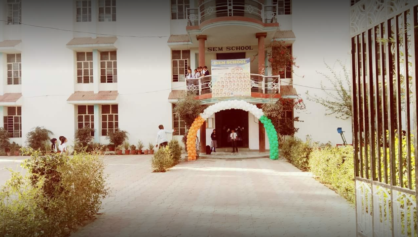 Saraswati English Medium School