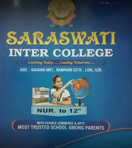 Saraswati Inter College