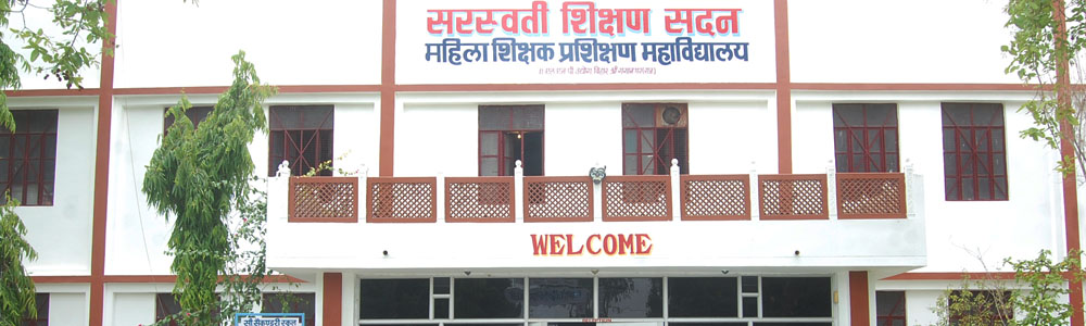 Saraswati Shikshan Sadan Convent School