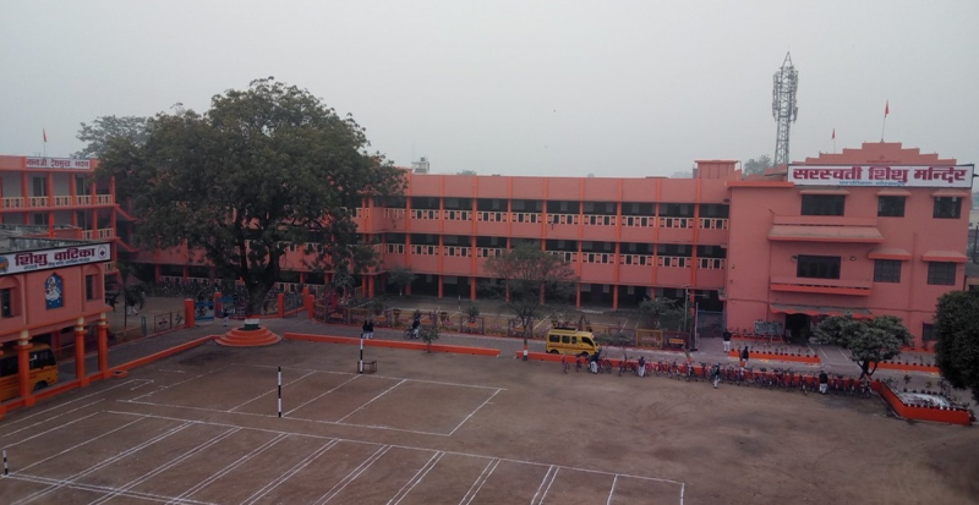 Saraswati Shishu Mandir