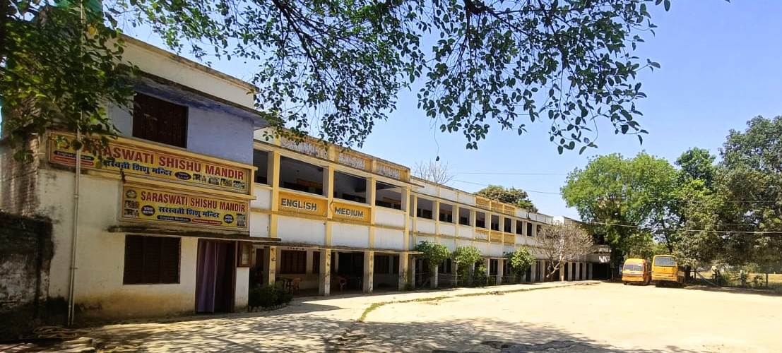 Saraswati Shishu Vidya Mandir