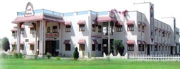 Saraswati Vidhya Mandir Higher Secondary School