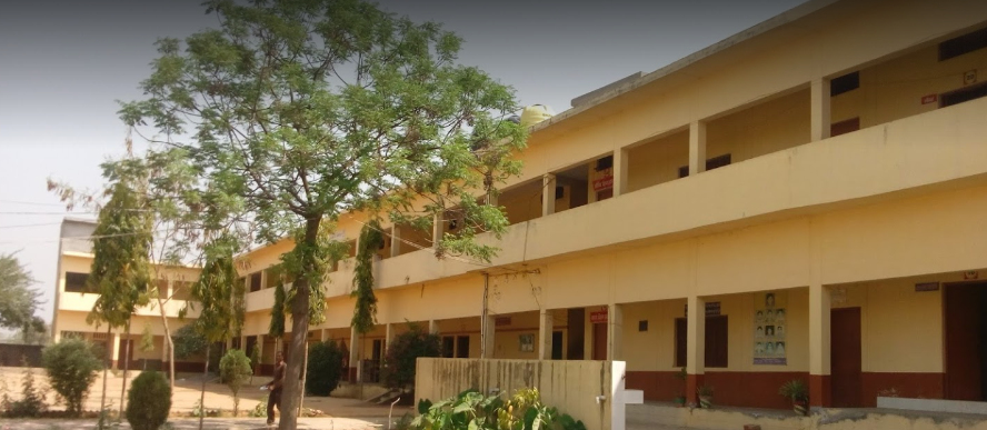 Saraswati Vidya Mandir Inter College