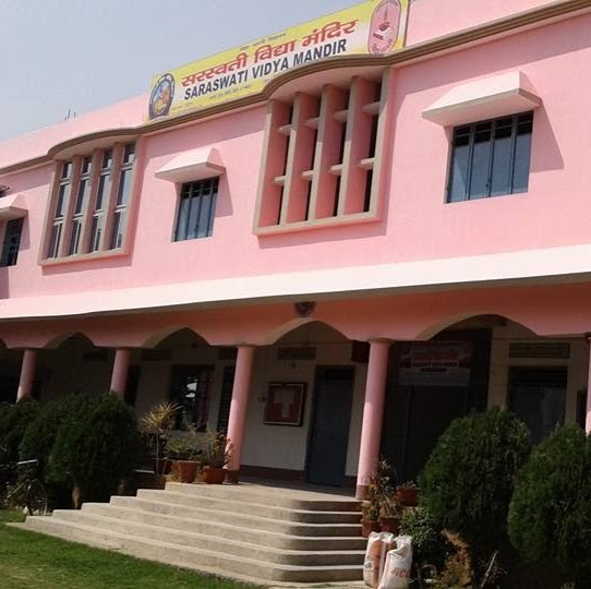 Saraswati Vidya Mandir