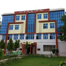 Saraswati Vidya Mandir