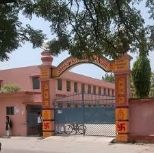 Saraswati Vidya Mandir Sr Sec School