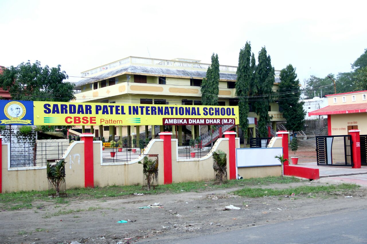 Sardar Patel International School