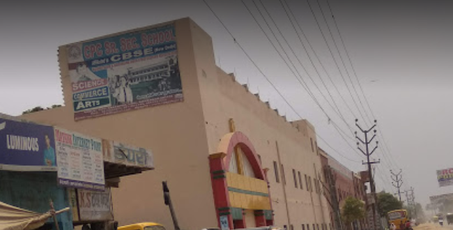 Sardar Patel Public Sr. Sec. School