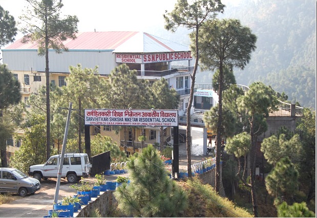 Sarvhitkari Shiksha Niketan