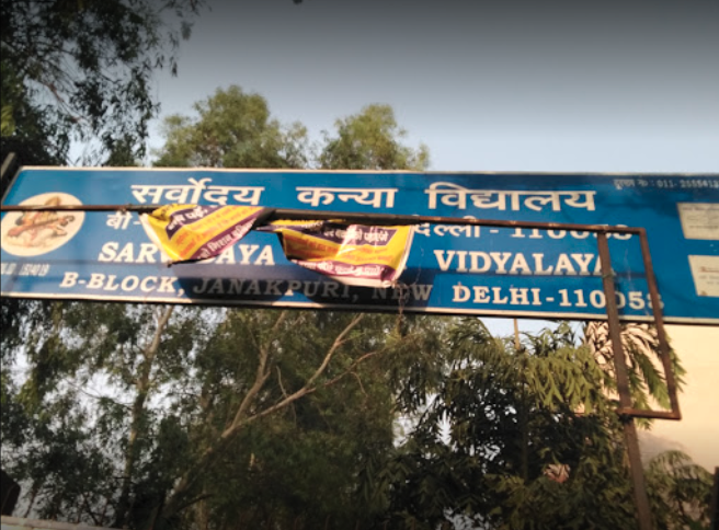 Sarvodaya Kanya Vidyalaya