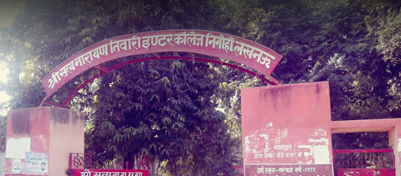 Satyanarayan Tiwari Inter College