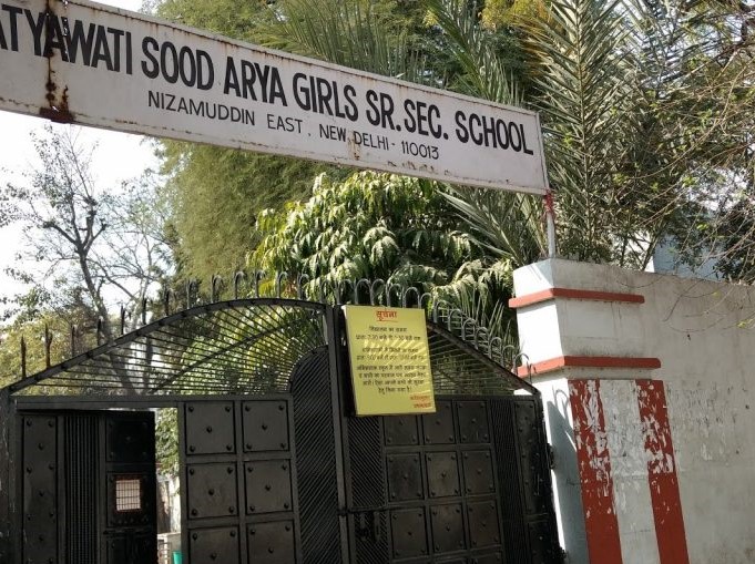 Satyawati Sood Arya Girls' Senior Secondary School