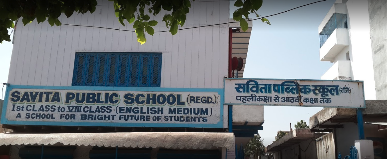 Savita Public School