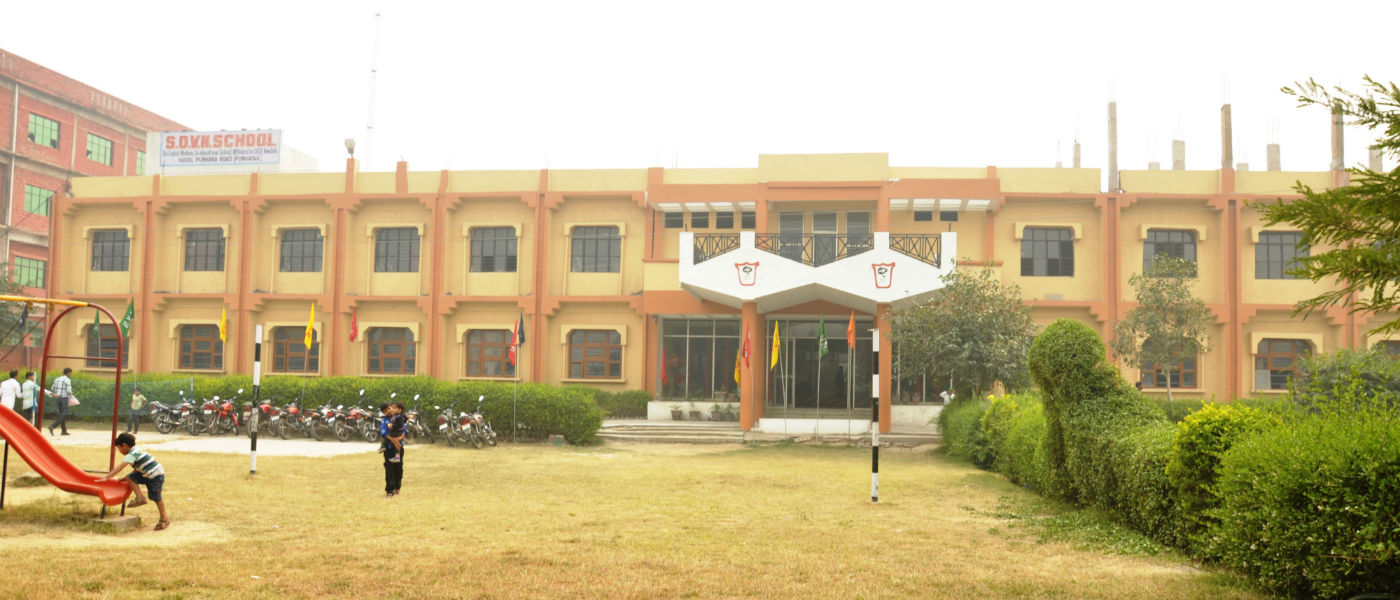 Savitri Devi Vidya Niketan