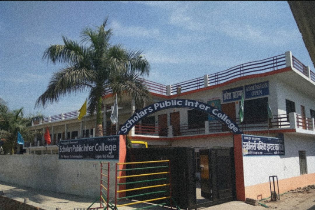 Scholar Public Inter College