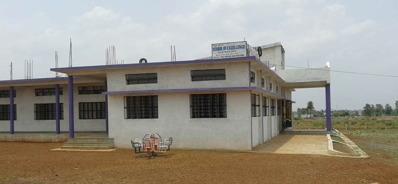 School Of Excellence