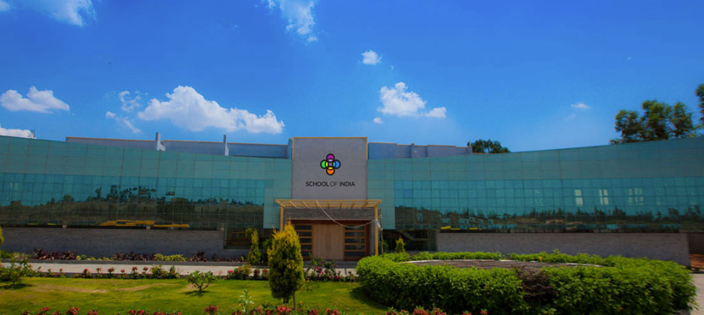 School Of India