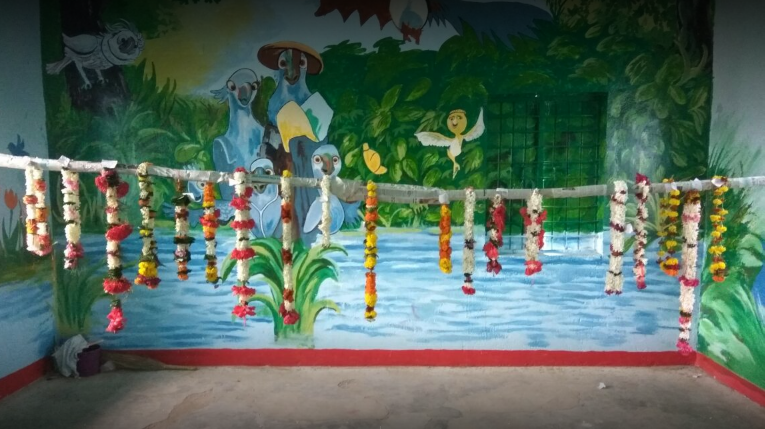Seeta Public School