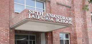 Seth Anandram Jaipuria School