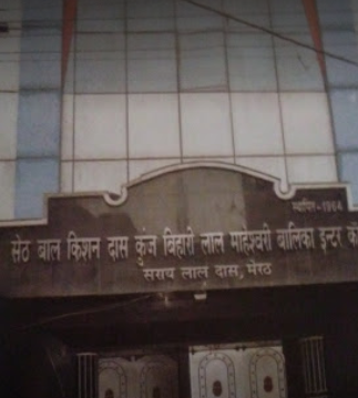 Seth B K Maheshwari Balika Inter College