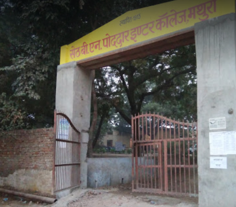 Seth B N Poddar Inter College