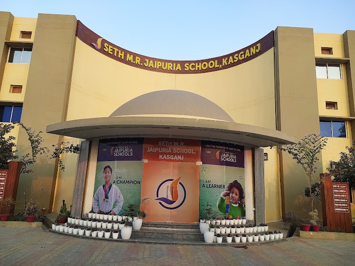 Seth M. R. Jaipuria School Kasganj