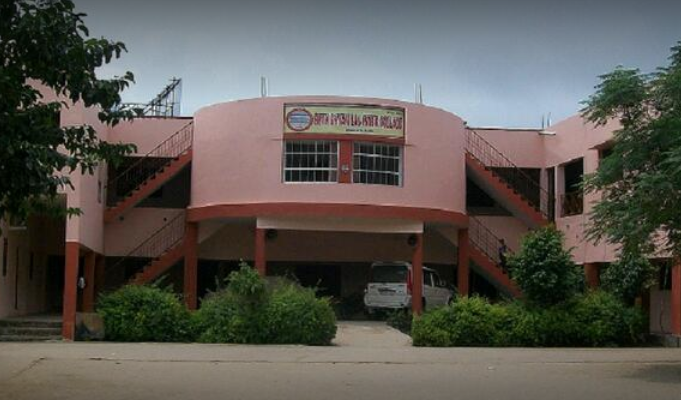 Seth Shyam Lal Inter College