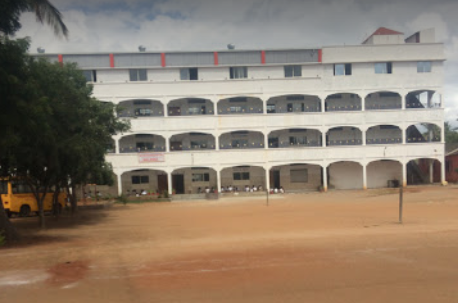 Seva Bharathi English Medium Higher Primary School