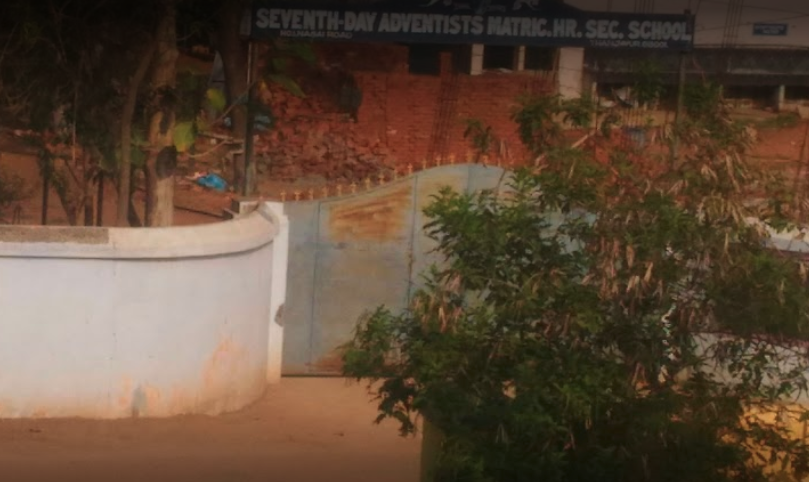 Seventh Day Adventist Higher Secondary And Matriculation School