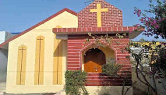 Seventh Day Adventist Higher Secondary School
