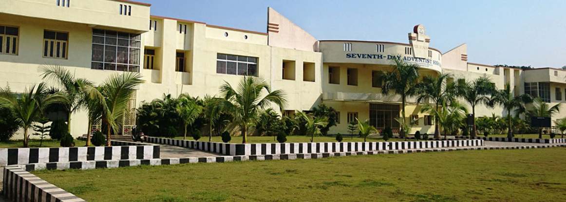 Seventh Day Adventist Higher Secondary School