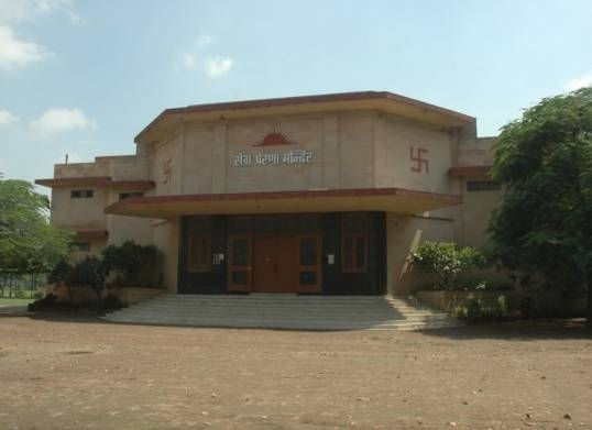 Sewabharti Sewadham Vidhya Mandir