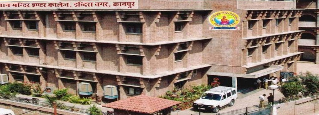 SGM International School