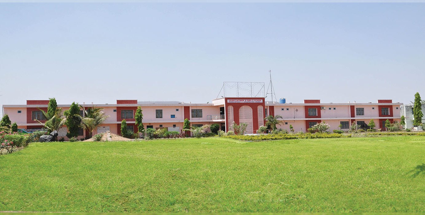 Shah Satnam Ji Girls School