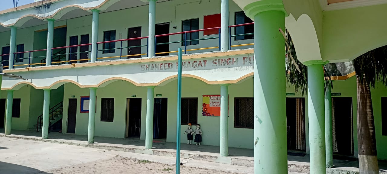 Shaheed Bhagat Singh Public School