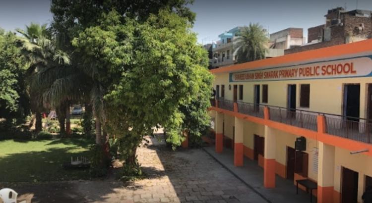 Shaheed Udham Singh School