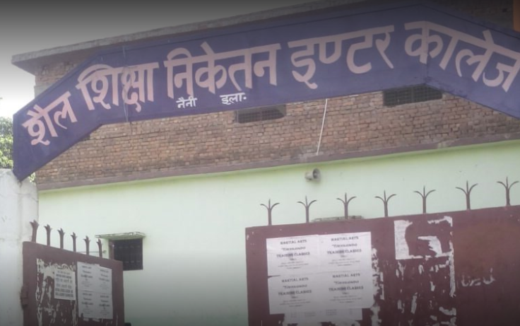 Shail Shiksha Niketan Inter College