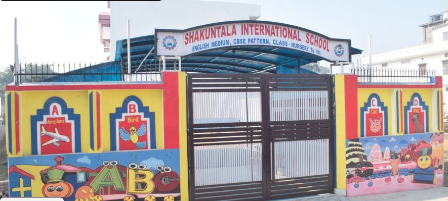 Shakuntala International School